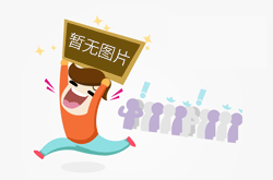 维尼修斯成长全记录：速度、技术与激情的化身